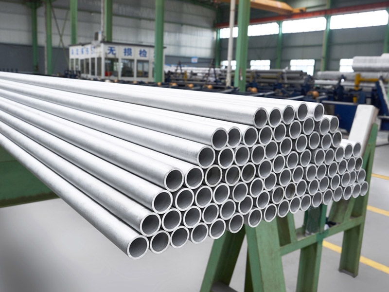 不鏽（xiù）鋼管