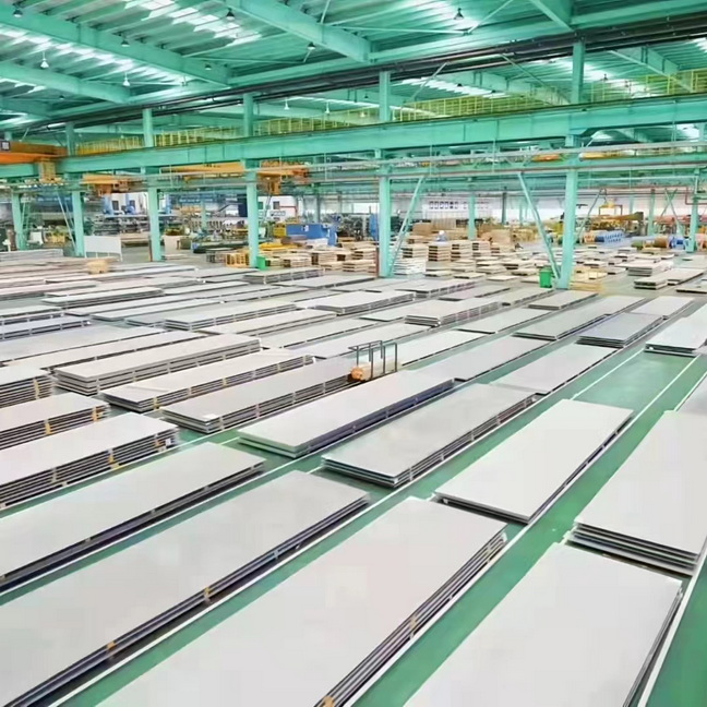 不鏽鋼（gāng）板