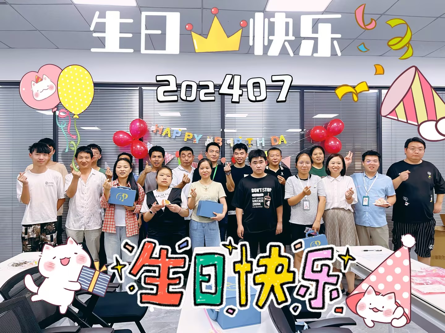 Khoảnh khắc ấm lòng: Công ty dành riêng quyền lợi cho nhân viên có sinh nhật vào tháng 7/2024